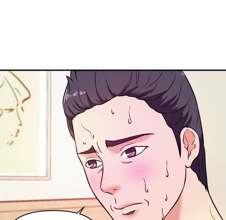 女大生录影中第10章