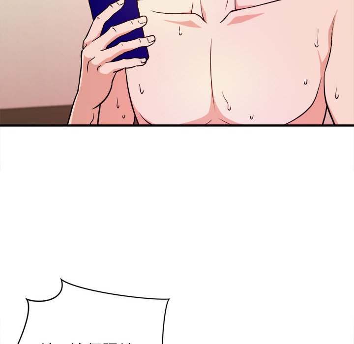 女大生录影中第10章
