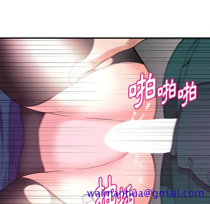 女大生录影中 - 第11章31.jpg