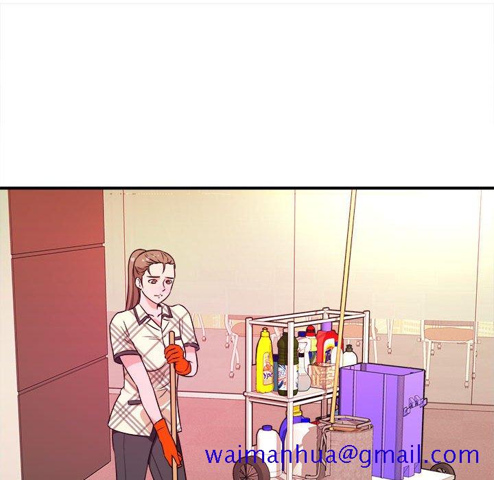 女大生录影中第11章