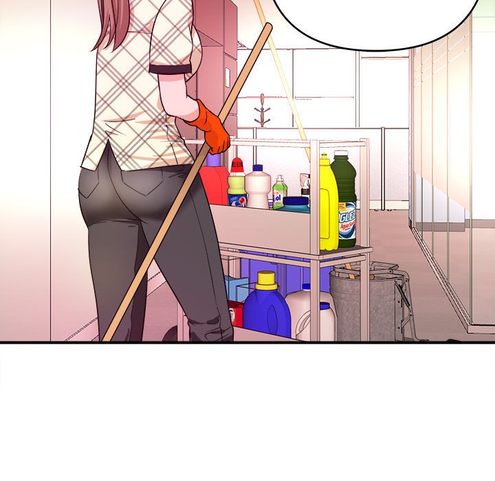 女大生录影中第11章