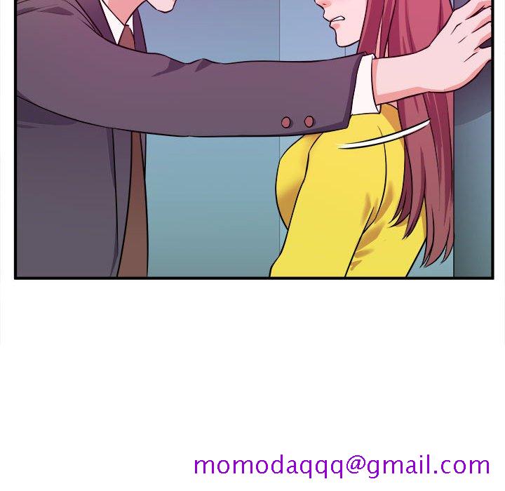 女大生录影中第14章