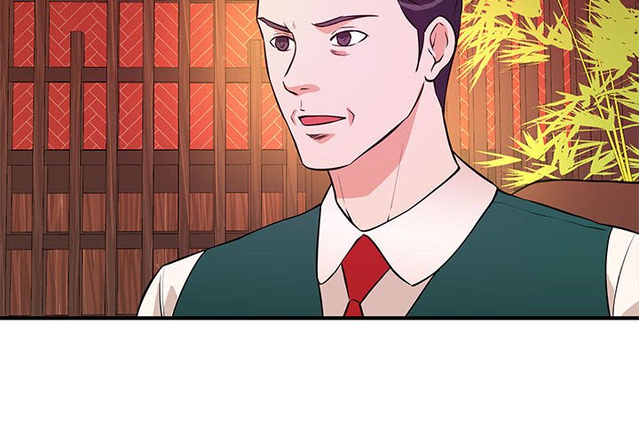 女大生录影中第19章