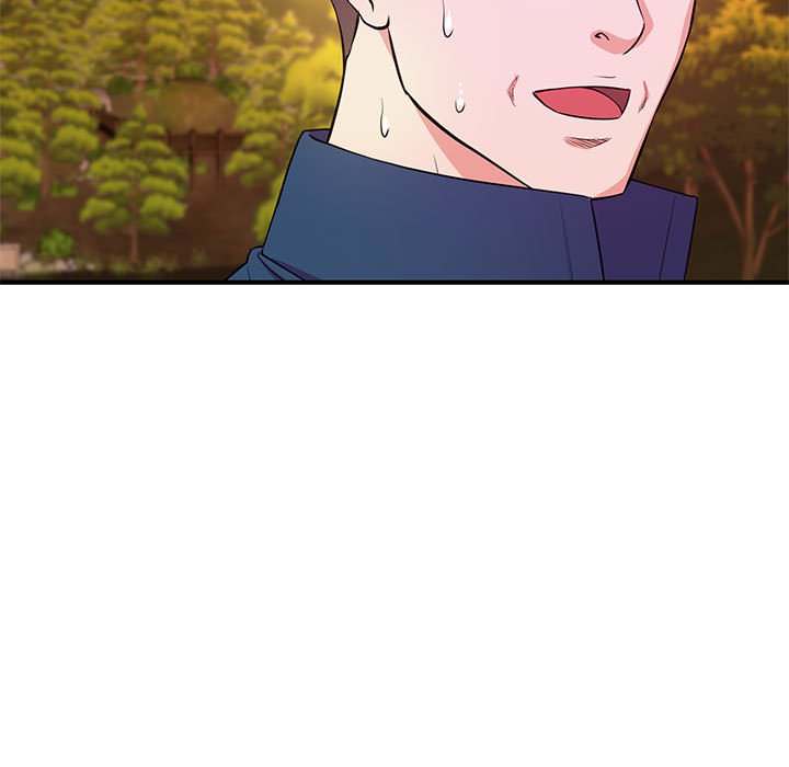 女大生录影中第21章