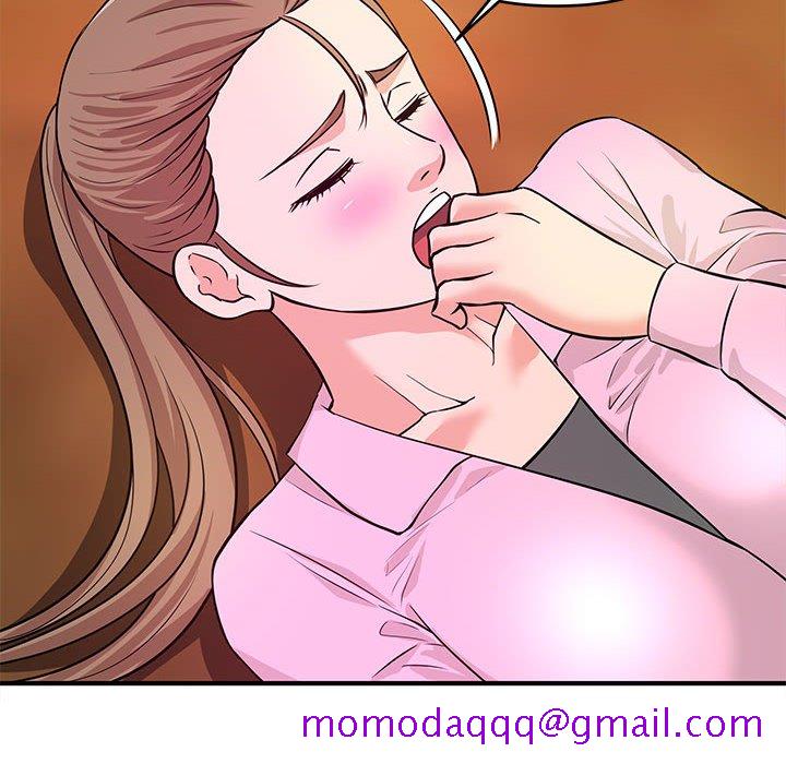 女大生录影中第22章