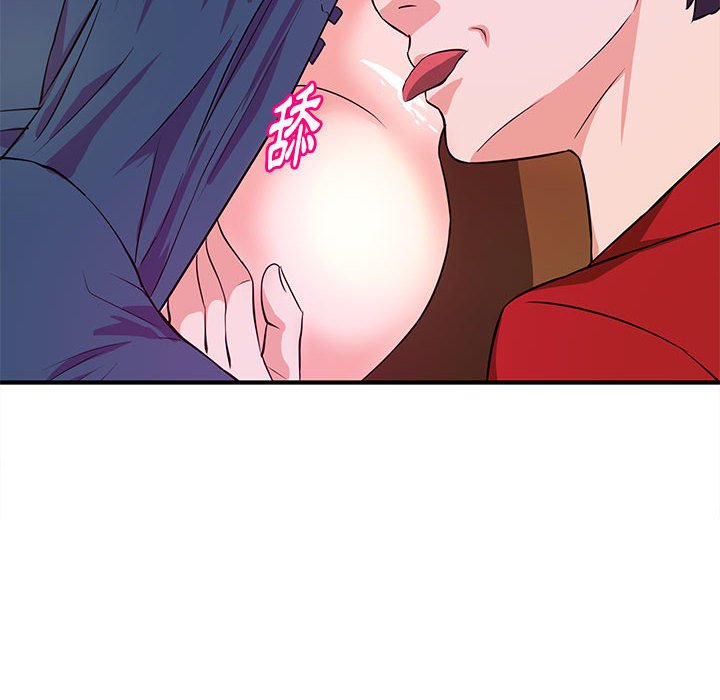 女大生录影中第22章