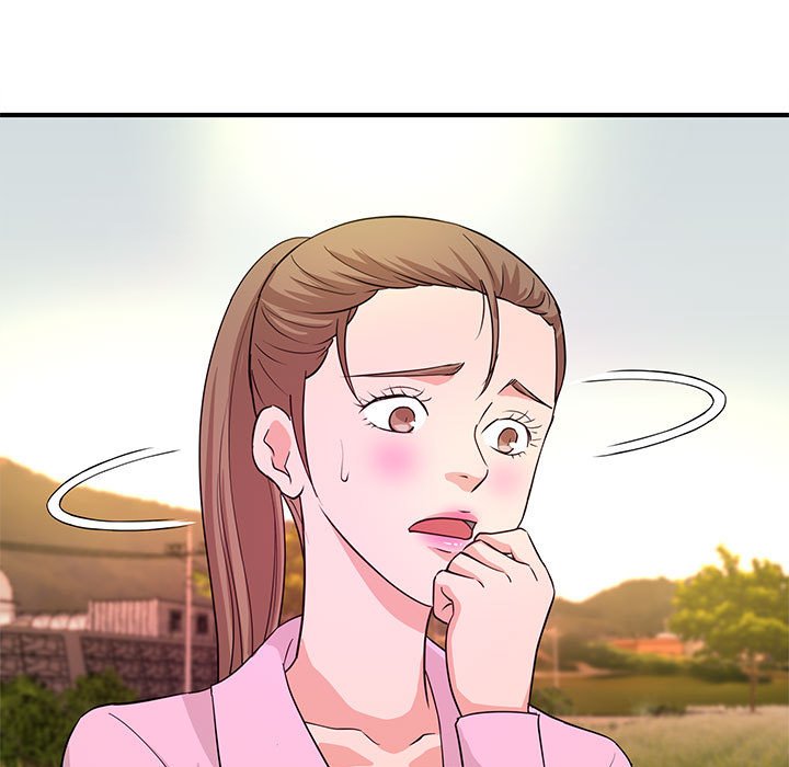 女大生录影中第22章