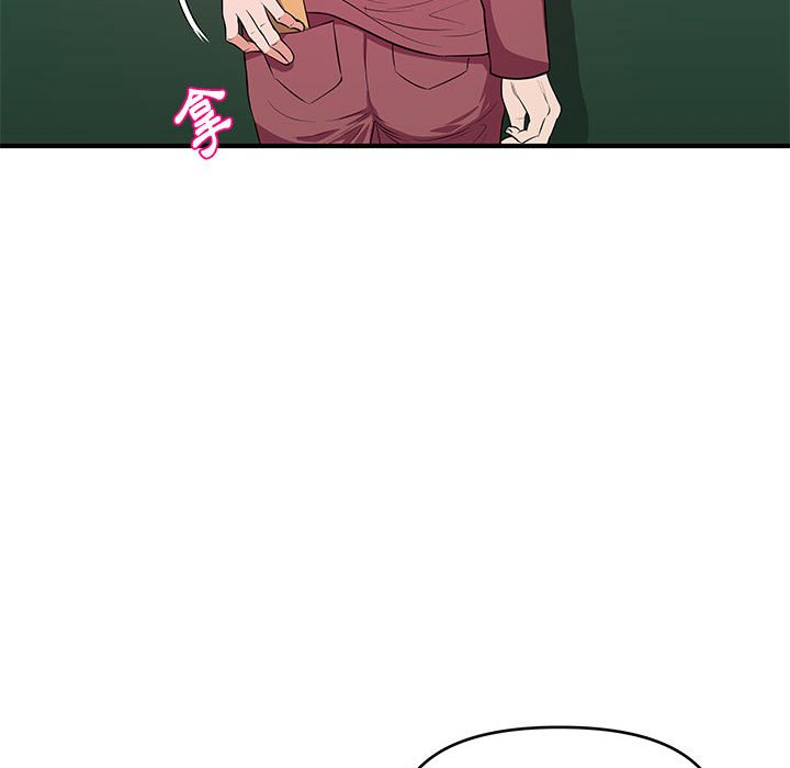 女大生录影中第25章