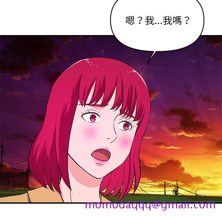 女大生录影中第25章