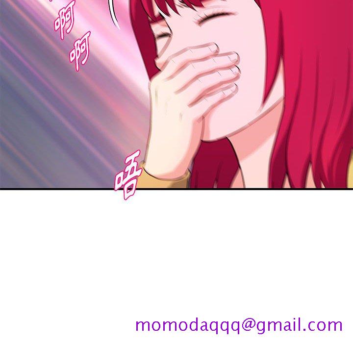 女大生录影中第25章