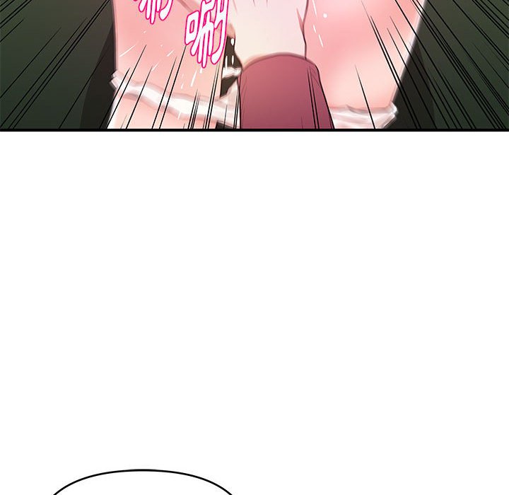 女大生录影中第25章