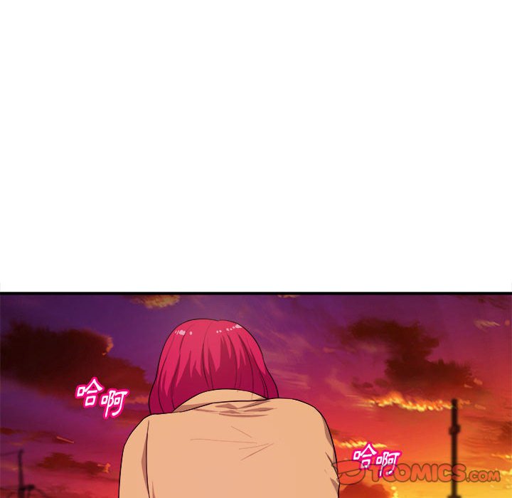 女大生录影中第25章