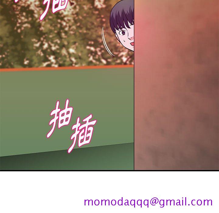 女大生录影中第25章