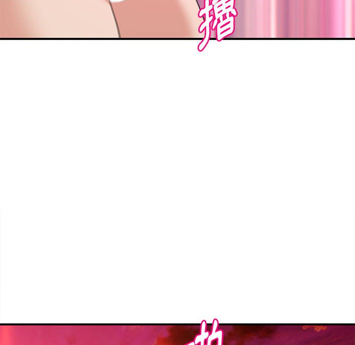 女大生录影中第26章