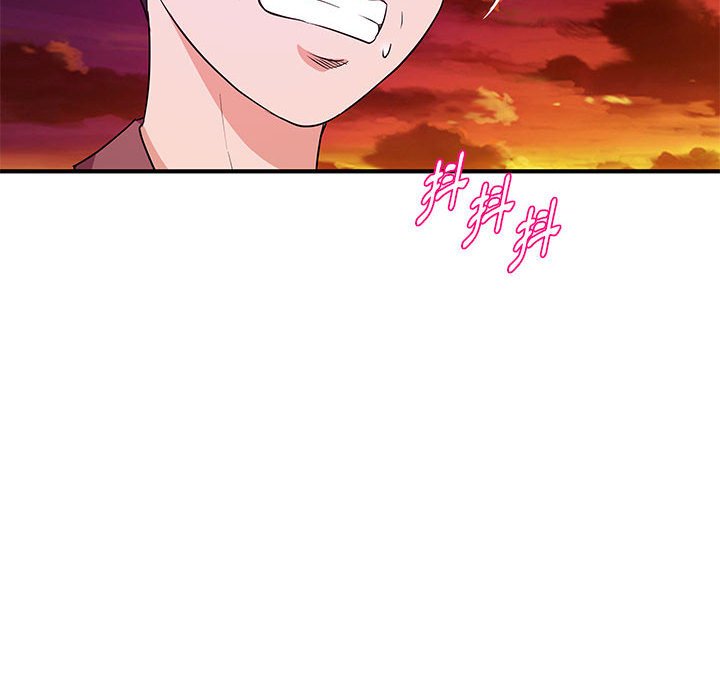 女大生录影中第26章
