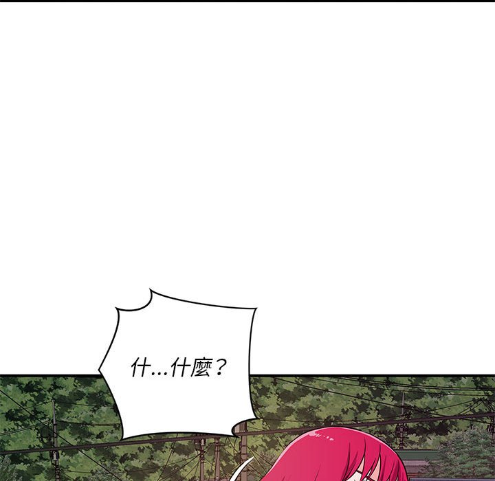 女大生录影中第26章