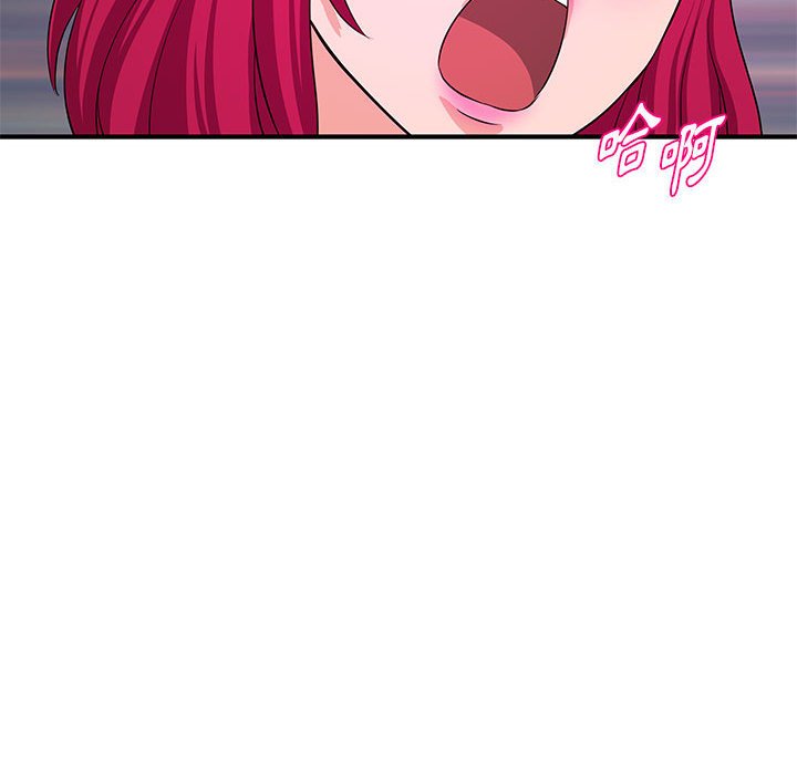 女大生录影中第26章