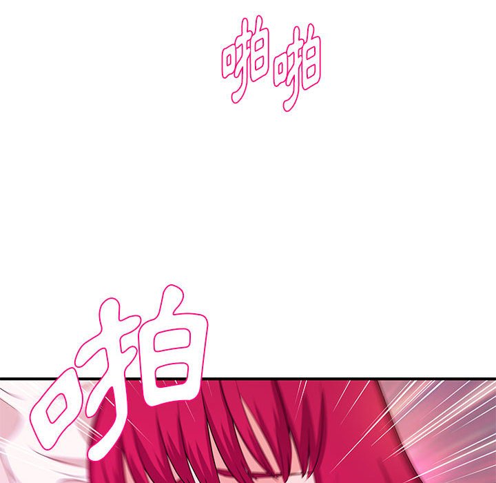 女大生录影中第26章