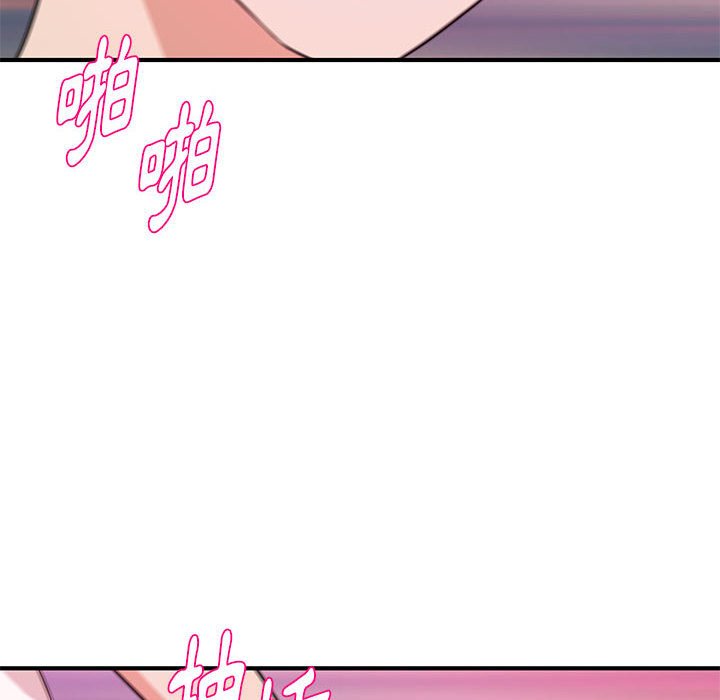 女大生录影中第26章