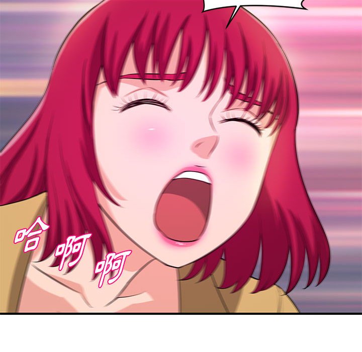 女大生录影中第26章