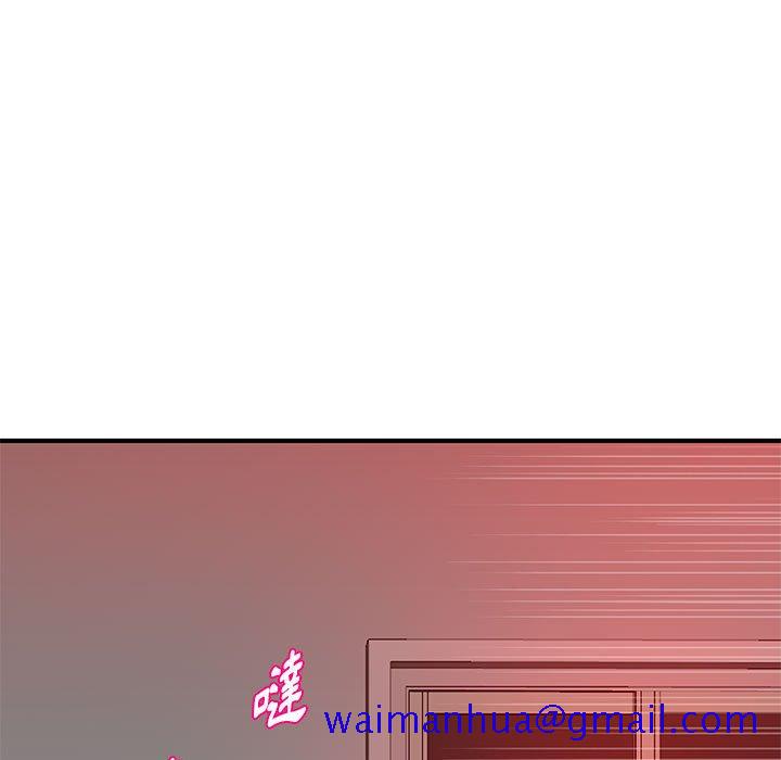 女大生录影中第26章