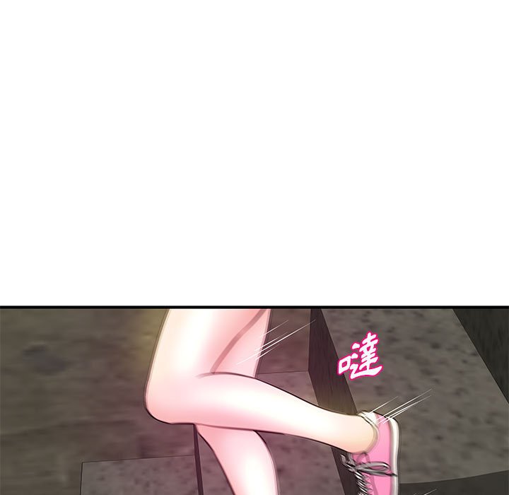 女大生录影中第26章