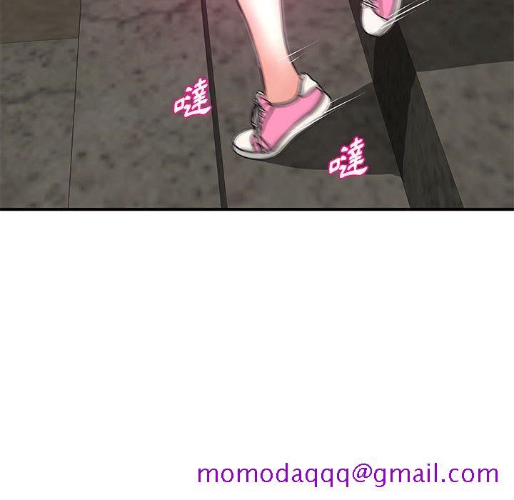 女大生录影中第26章
