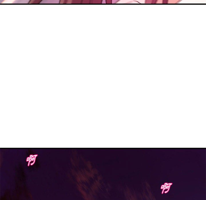 女大生录影中第26章