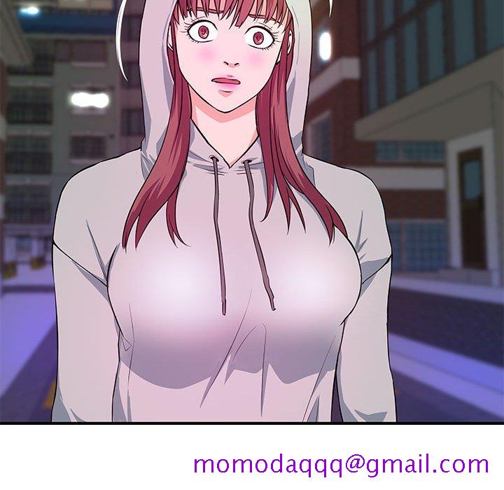 女大生录影中第28章