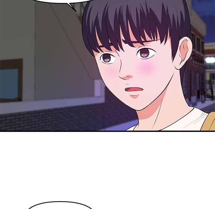 女大生录影中第28章