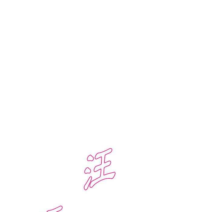 女大生录影中第28章