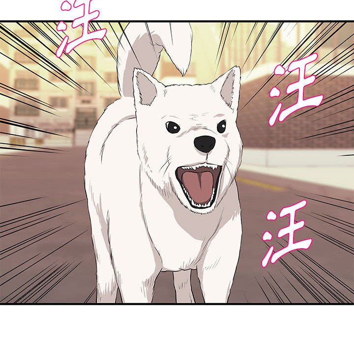 女大生录影中第28章