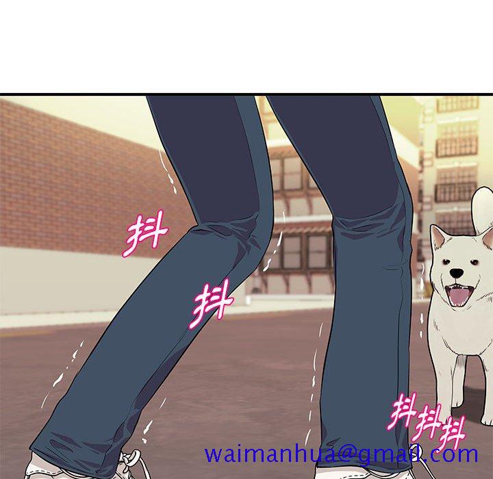 女大生录影中第28章
