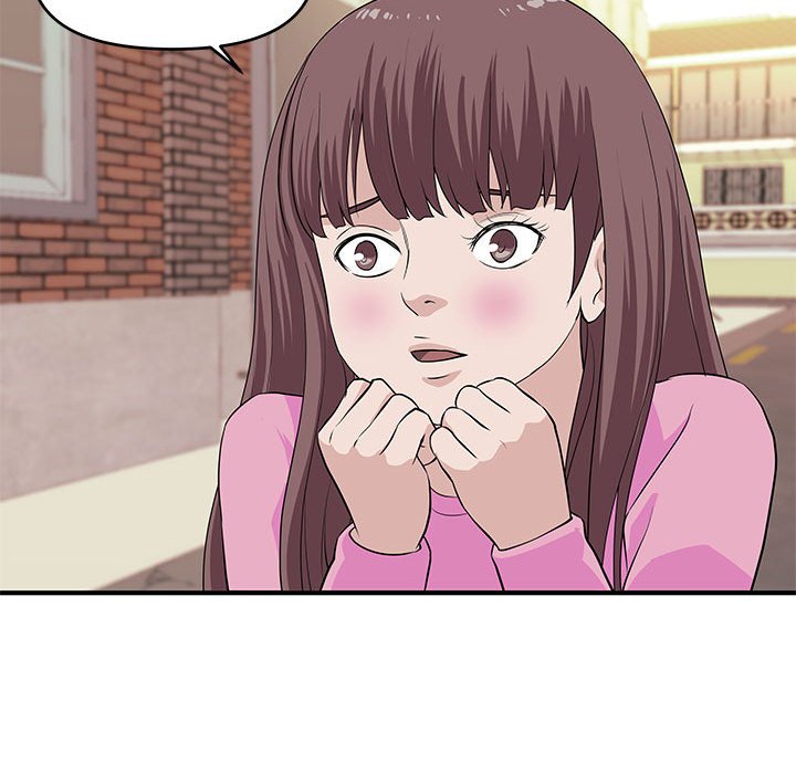 女大生录影中第28章