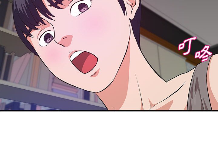 女大生录影中第29章
