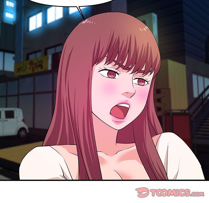 女大生录影中第29章