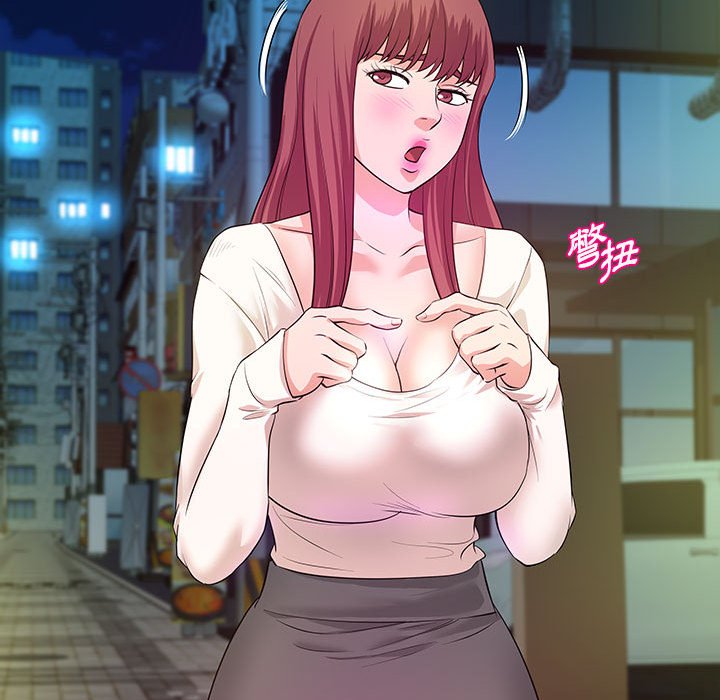 女大生录影中第29章