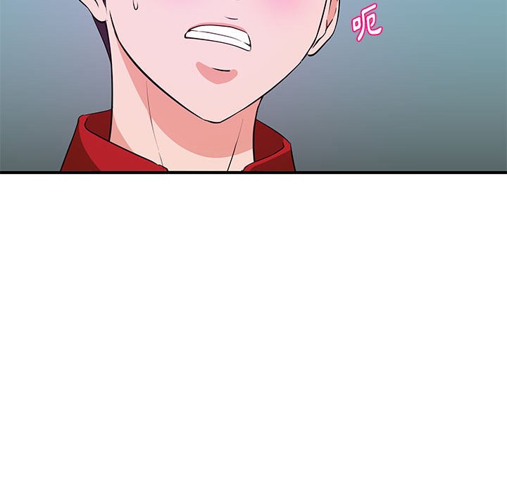 女大生录影中第29章