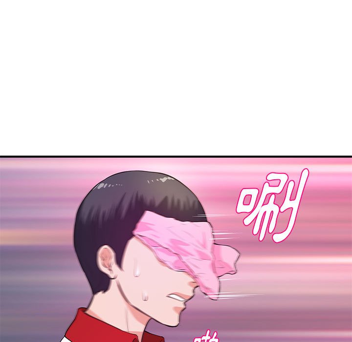 女大生录影中第29章