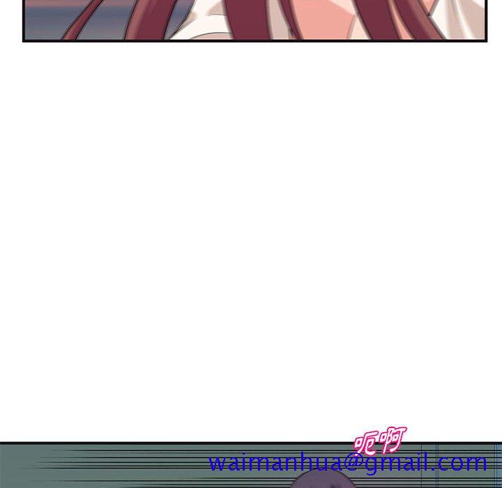 女大生录影中第30章