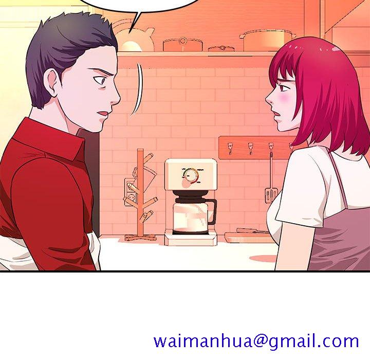 女大生录影中第30章