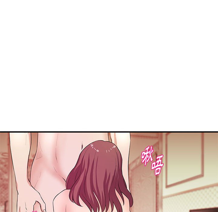 女大生录影中第30章