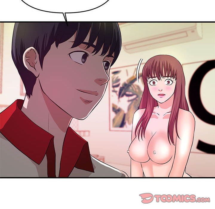 女大生录影中第30章