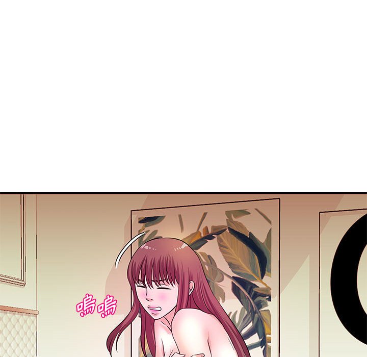 女大生录影中第30章