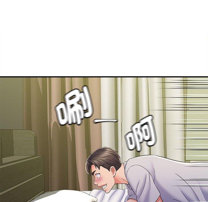她的寂寞谁人知第7话