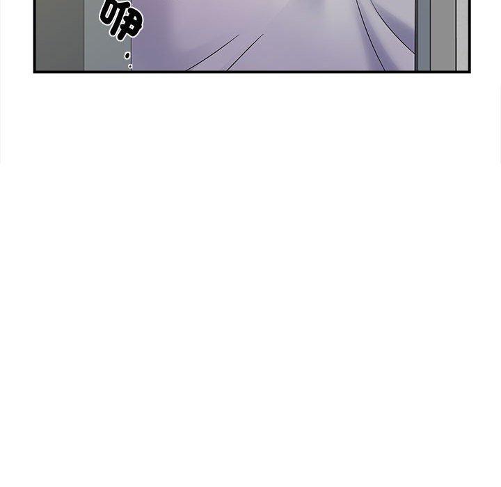 她的寂寞谁人知第7话