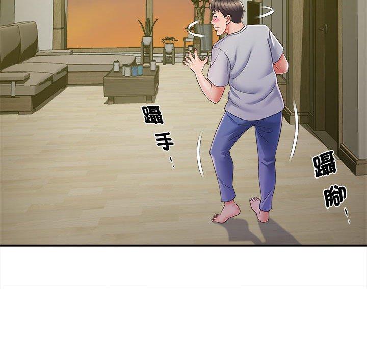 她的寂寞谁人知第7话