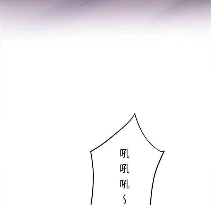 她的寂寞谁人知第7话