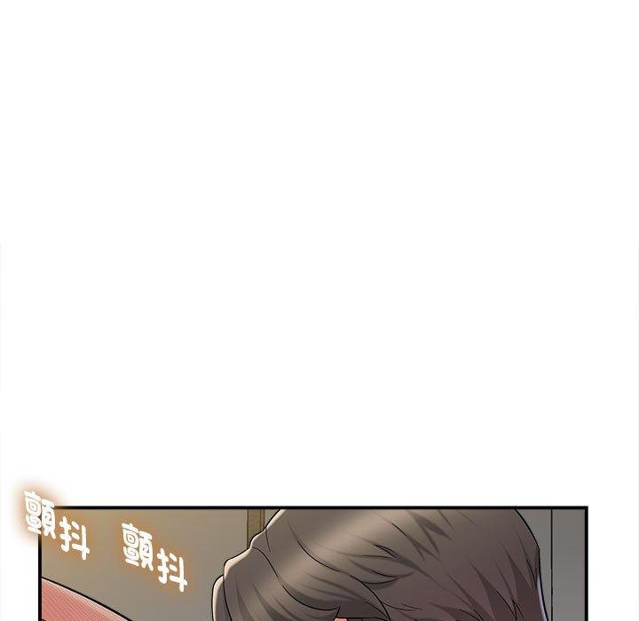 她的寂寞谁人知第7话