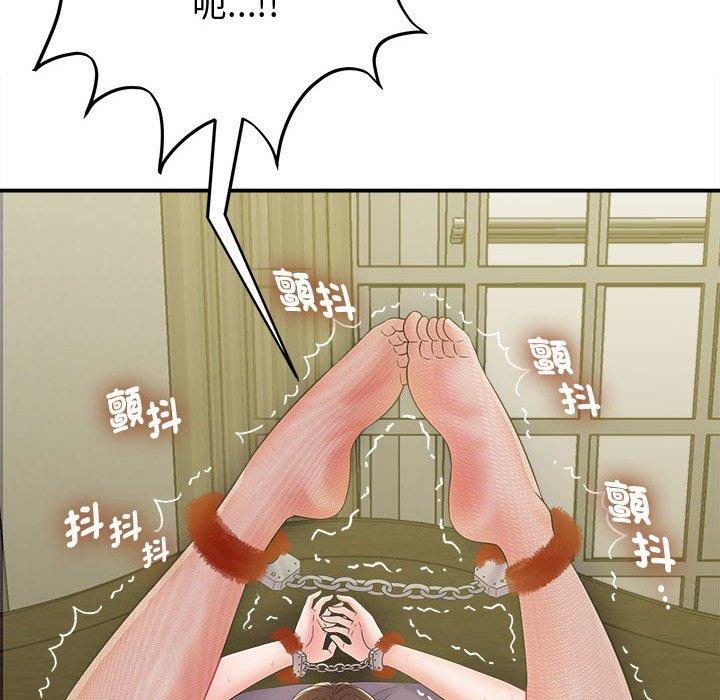 她的寂寞谁人知第7话